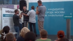 Навальный встречается с избирателями 