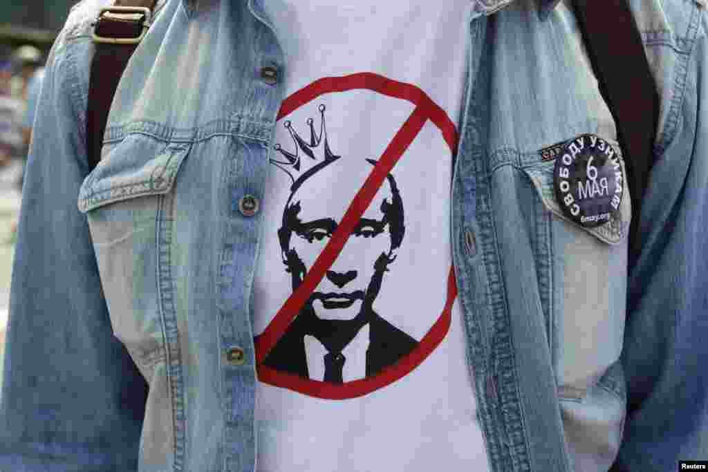 Rusija - Protesti opozicije u Moskvi, 12. juni 2013. Foto: REUTERS / Maxim Shemetov 