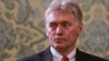 Дмитрий Песков
