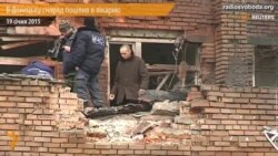 В Донецьку снаряд поцілив в лікарню