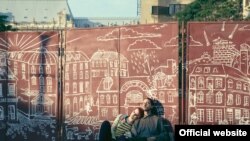 Evan Rachel Wood, Shia LaBeouf în „Moartea necesară a lui Charlie” (Foto: Berlinale) 