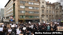 Protest u Sarajevu, 15. februar 2026.