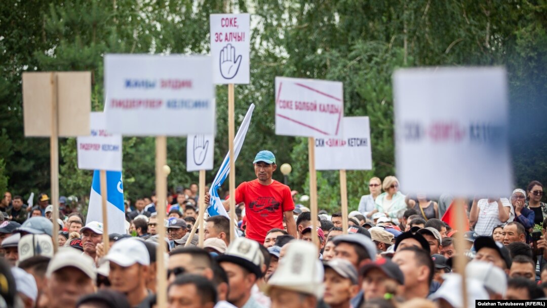 Митинг сторонников Алмазбека Атамбаева. 3 июля. 