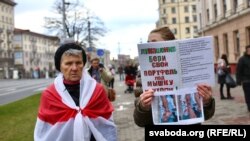 Minsk, protestul comun al femeilor și persoanelor cu disabilități, sâmbătă, 31 octombrie 2020.