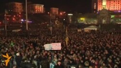 Майданның ұсынысы