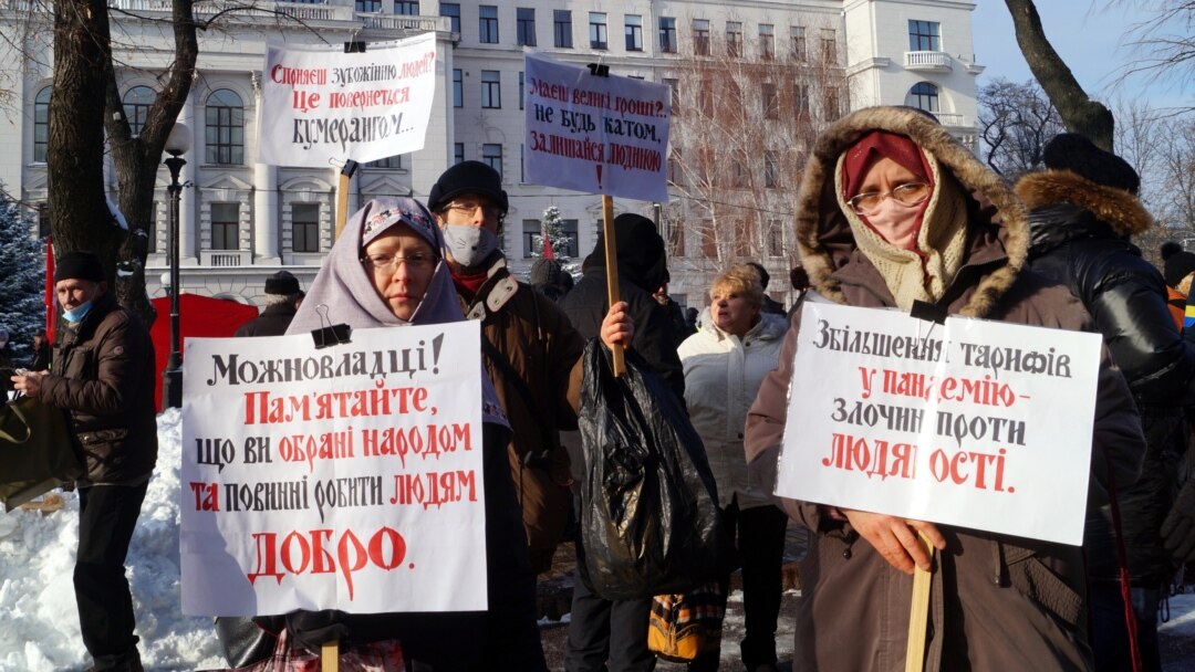 Novye Ceny V Kommunalnyh Platezhkah Chto S Nimi Ne Tak