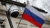 «Пандемия слежки»: Россия и технологии тотального контроля