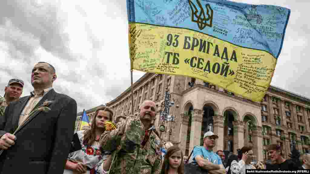 Учасники маршу &laquo;Хода нескорених&raquo; за участі родин загиблих та військовополонених, учасників війни та волонтерів 