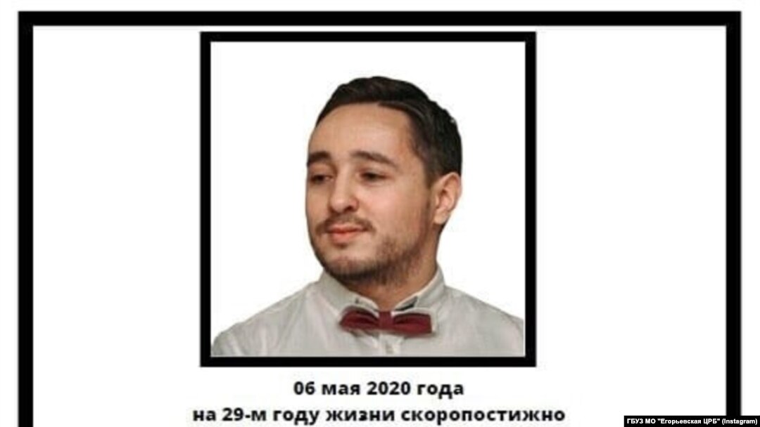 Наил Саматов