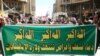 Iraqis Rally Against Bahrain Crackdown