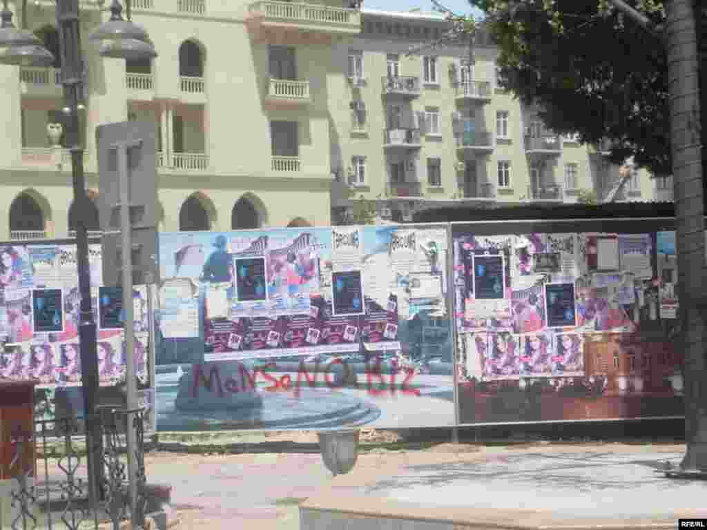 Bakı Təmirə dayanıb #31