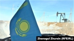 Флаг Казахстана, архивное фото