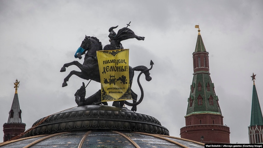 Памятник георгию победоносцу во владикавказе фото