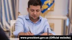 Президент України Володимир Зеленський підписав відповідний указ 12 березня