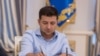 Зеленський підписав указ про реорганізацію військово-цивільних адміністрацій на Донбасі
