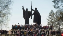 Besmrtni puk, Rusija, 2019.