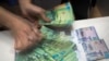МНЭ: единой валюты в ЕАЭС «не предусмотрено»