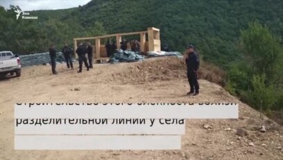 Что происходит в грузинском селе Чорчана