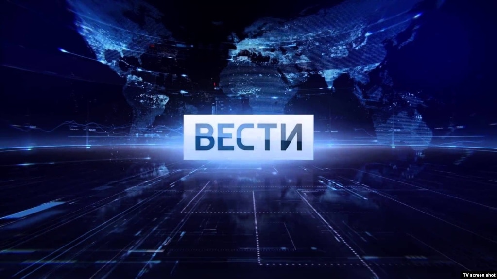 Vesti logo