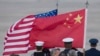 Politico: США рассматривают санкции против Китая из-за КНДР 