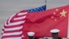 چین: امریکا به‌جای رقابت، به همکاری‌های دو جانبه اولویت دهد