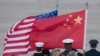 США эвакуировали из Китая двух дипломатов из-за "акустической атаки"
