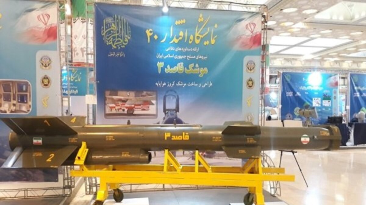 Iran Unveils New 'Cruise Missile' In Military Exhibit