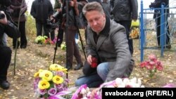 Кветкі ад Эдуарда Акуліна