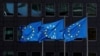 Flamuri i BE-së. 