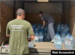 Окупаційна влада використовує проблеми з водопостачанням у Маріуполі для політичного піару. ТГ «Антон Кольцов глава Мариуполя», 13 серпня 2026 року