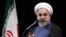 Իրանի նախագահ Հասան Ռոհանի, արխիվ