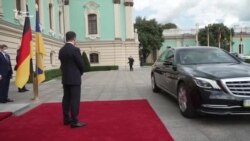 Зеленський і Меркель зустрічаються у Києві (відео)