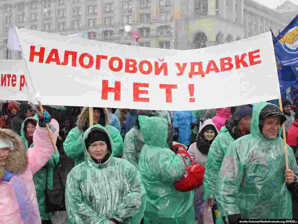 Підприємці продовжують протести на Майдані, 29 листопада 2010 року