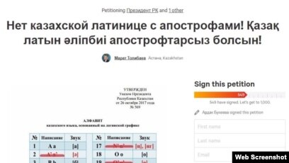 Қыздардың қынап бұрышы Порно және шыбындар