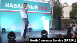 Ռուսաստան - Ալեքսեյ Նավալնին ելույթ է ունենում Եկատերինբուրգի հավաքին, 16-ը սեպտեմբերի, 2017թ․
