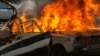Пожежа внаслідок вибуху автомобіля, архівне фото