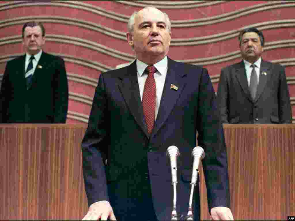Михаил Горбачев вступает в должность президента СССР, 15 марта 1990