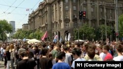 Protest članova akademske zajednice ispred zgrade Vlade Srbije u Beogradu, 9. jun 2025.