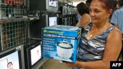 Иллюстративное фото