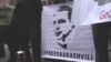 У Києві вимагали звільнення Саакашвілі під посольством Грузії (відео)