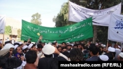 A protest in the southern Afghan city of Jalalabad against the proposed strategic agreement with the United States.