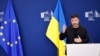 Владимир Зеленский на пресс-конференции в Брюсселе, 17 августа 2025 года