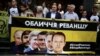 Воєнний стан і відмова від виборів-2019 – поради для України від Ігоря Лосєва