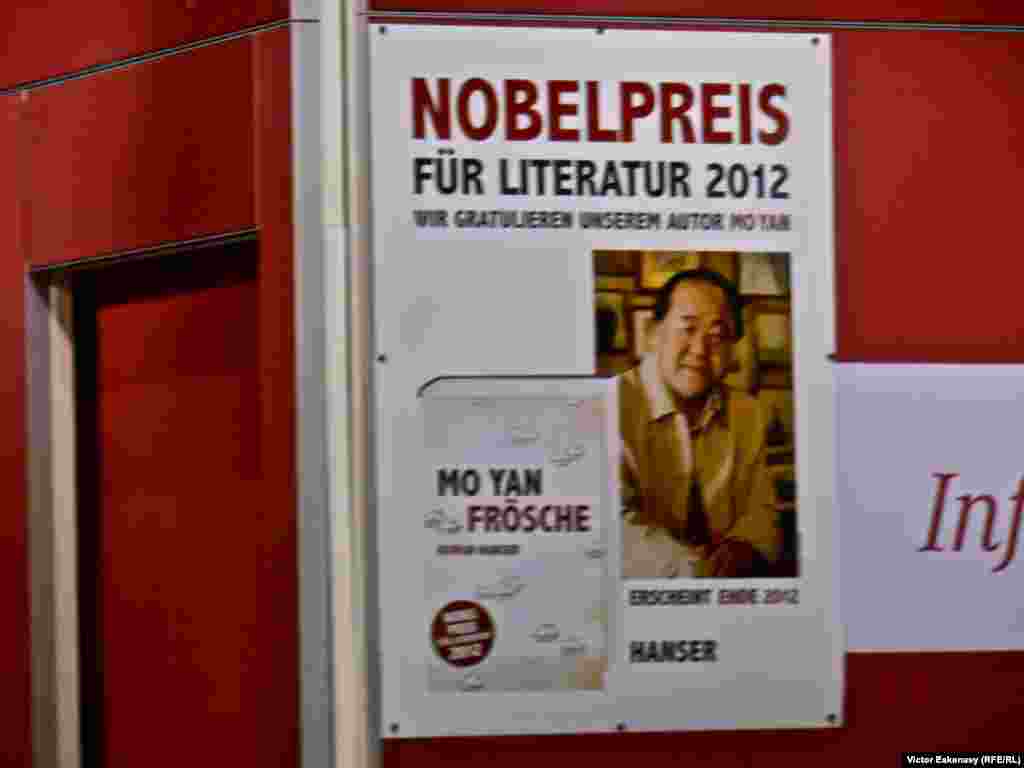 Un album mult lăudat: printre țigani cu aparatul de fotografiat &icirc;n țările din estul și centrul Europei, &icirc;n anii '60...