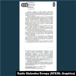 Na dokumentu Vojnog istražnog odjela Istražnog komiteta Rusije koji je dobila stoji da je jedinicu u kojoj je bio Mario pogodio dron. To se desilo 10. decembra, samo dva dana nakon što je Kuzmanović otišao na front.