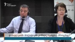 პაატა გაფრინდაშვილი: "არსებული სანქციები არ არის თანაზომადი იმისა, რაც უკვე ჩაიდინა რუსეთმა"