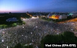 Imagine aeriană cu Piața Victoriei în timpul protestului împotriva guvernului de stânga, din 10 august 2018.