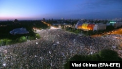 Massive protests took place in Bucharest against the PSD-led government in August. 