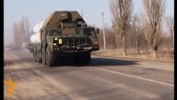 Украина әскерінің әзірлігі