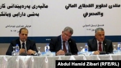 اربيل: اجتماع لمنتدى تطوير القطاع المالي والمصرفي في العراق